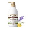 Moist Diane Botanical Body Milk 500 ml - Deep Moist