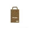 horubein St Bag A4 Dark Brown 120909