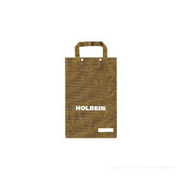 horubein St Bag A4 Dark Brown 120909