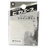 Pika Ace Nail Powder Shine Dust #361 Mirror White SS Art Material