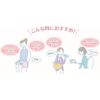 Oshiri Celebrity WET Medicated Outing, Unscented, 12 Sheets (3 Pieces)