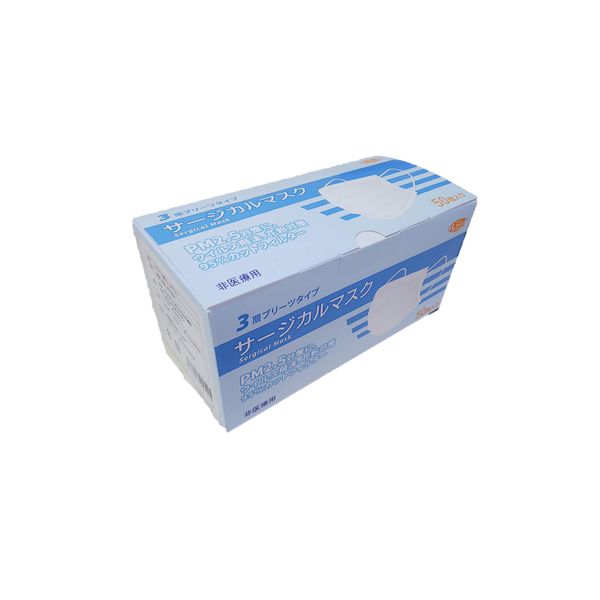 Rescue Plus Co., Ltd. ISO Certified Factory Product, Safe and Safe, 3-Layer Pleated Type, Surgical Mask, Small Box, 50 Pieces