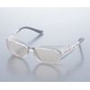 Postoperative Protective Glasses Meogard Neo S
