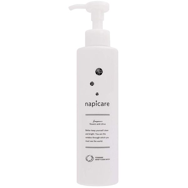 napicare delicate zone body soap 200ml moisturizing products basic skin care products