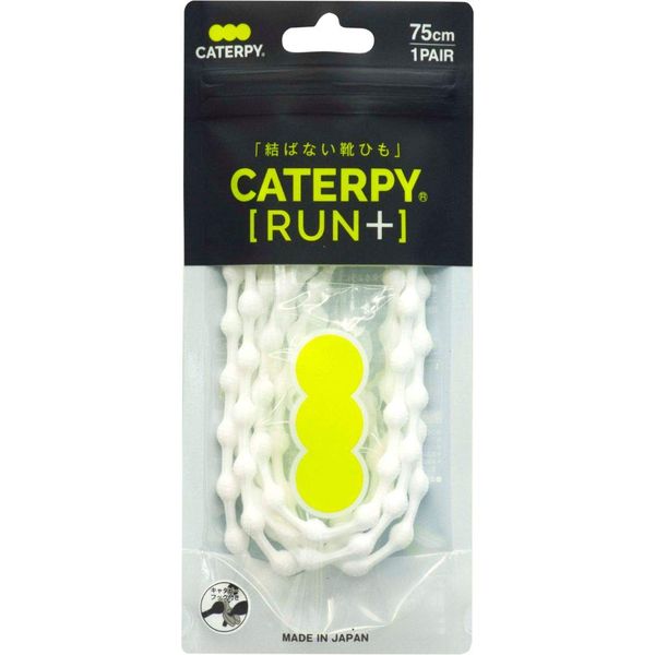 Caterpie No Tie Shoelaces Caterpillan Plus (Made in Japan), silk white