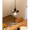 Ampoule 1 Light Black Modern Dining Maisema Pendant Light