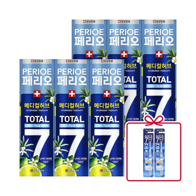 Perio Total 7 Medical Herb Lime Herb Toothpaste 100g, 6 pcs.