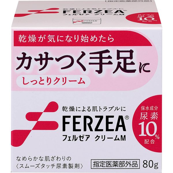 Ferzea Cream M Formulated with 10% Urea for Dry Skin Troubles 2.8 oz (80 g) (Designated Quasi-Drug)