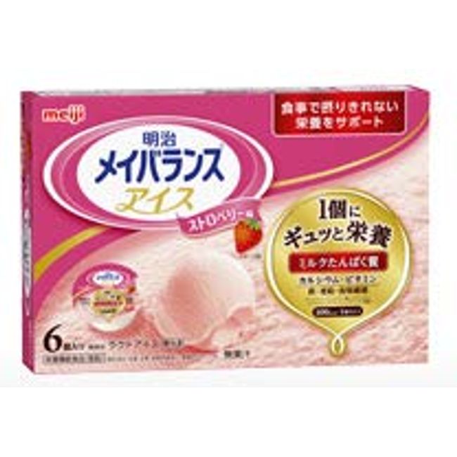 Meiji Maybalance MiniL Ice Strawberry Flavor, 2.8 fl oz (80 ml) x 6 Packs