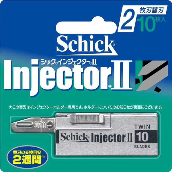 Schick Injector II 2-blade spare blade (10 pieces)