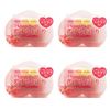 Pelican Soap Koisuru Butt Care Soap, 2.8 oz (80 g), Set of 4