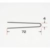 M.G Twist Pin 110g