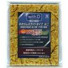 [with:D] Neodymium Slide Type Mini Hieroglyplitography/Glossy Specifications