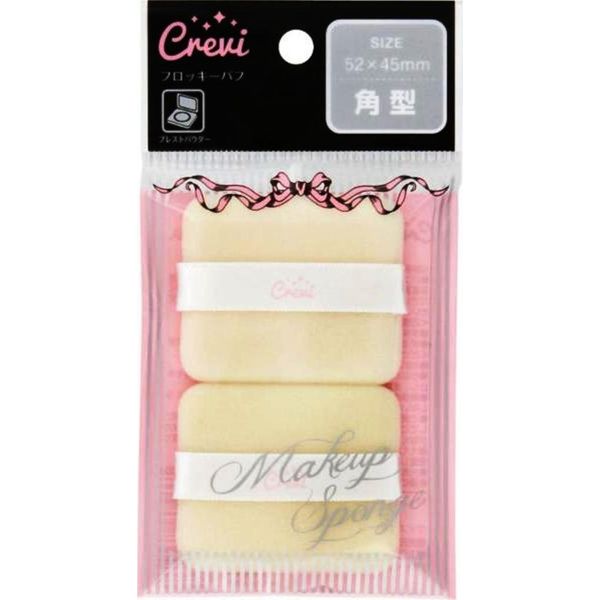 Crevi Square Flocky Puff 2P
