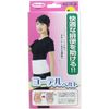 TO-PLAN Yodel Belt, Pack of 1