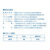 VICTAS MAX 200060 Table Tennis Rubber TRIPLE Double Extra Double Extra Soft Back Strong Adhesive Black (0020)