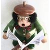 Ulbricht Authentic 8" German Man Reading Newspaper Smoker