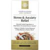 Solgar Stress & Anxiety Relief 30 Tabs