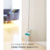 Yamazaki Industries 7579 Flooring Wiper Stand, Duo, White