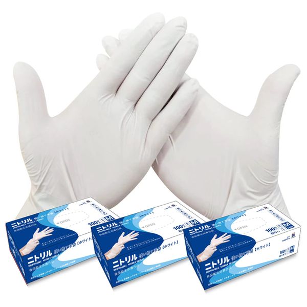 SANYU Nitrile Gloves, Disposable Gloves, White, Food Sanitation Act, Powder Free, Powder Free, 100/300/500/1000 Sheets (M, 3 Boxes (100 Sheets x 3))