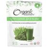 Super 5 Grass Juice Blend, 5.3 oz (150 g)