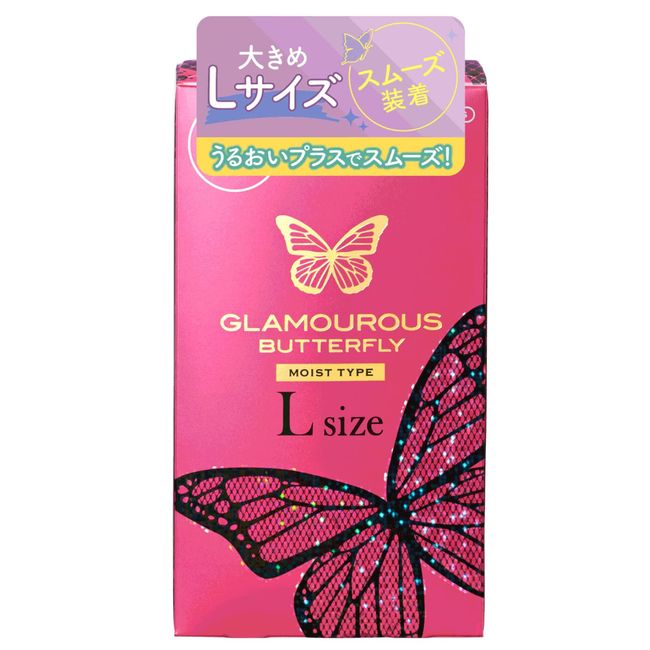 Glamorous Butterfly L (Large) 8 pieces Jex Condom Thick Big BIG Size