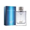 Montblanc Starwalker EDT 75ml [Gift packaging available]