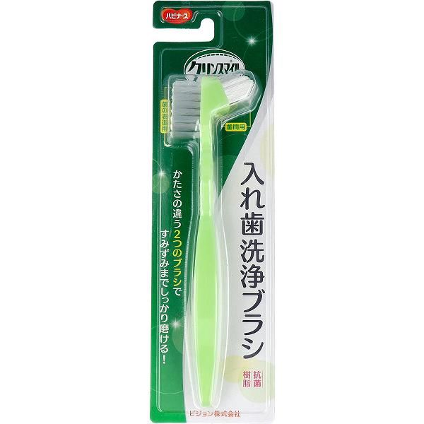 Set of 3 Habinurse Clean Smile Denture Cleaning Brush 1 piece Denture cleaning Denture brush New life Green Hygiene Toothbrush Recoup Nursing care Oral care products Nursing care products Supplies Oral care White Day Meal-related Pigeon Made in Japan Clea