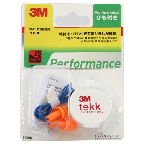 3M PF586 Soundproofing Protective Gear 1 Pair (with strings)