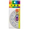 Kutsuwa HP090 STAD Methacrylic Protractor