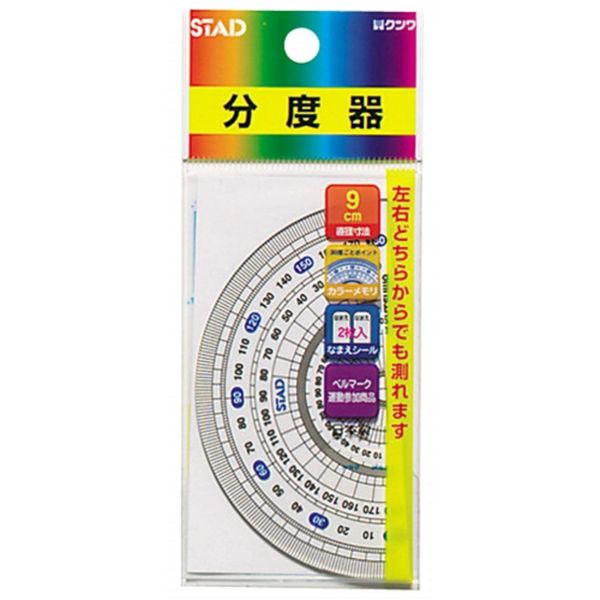 Kutsuwa HP090 STAD Methacrylic Protractor