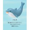 DECOLE MG-28111 Marin Chopsticks Rest Dolphin
