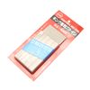 King Japanese #4000 Special Wood Chisel & Gouges Sharpening Stone, 11x6.5x1.5 cm, 280 g, Woodworking Tool