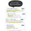 Hydroquinone Plus Soap HQ Formulated with 1% or less, 0.4 oz (10 g) (Trial)