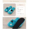 ATSUKO MATANO 50293 MEMEBEBE Slippers, Blue