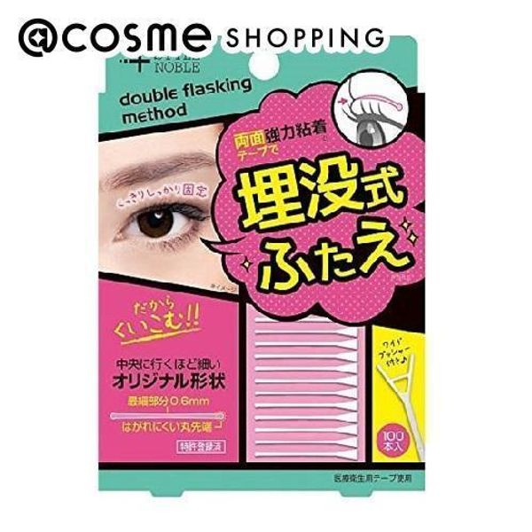 &quot;October 15th 10x points&quot; STYLE+NOBLE Buried Double Eyelid Tape 100 pieces Double eyelid tape/seal @cosme 