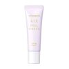 Integrate Air Feel Maker 1.1 oz (30 g)