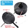Patymo Mirror Ball Hanging Light