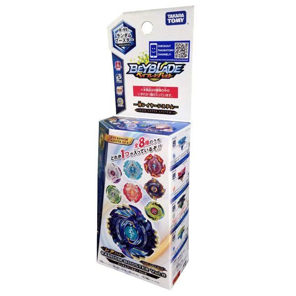 Takara Tomy B-95 Beyblade Burst Random Booster Vol. 8 Shelter Regulus.5S.Tw Balance Type