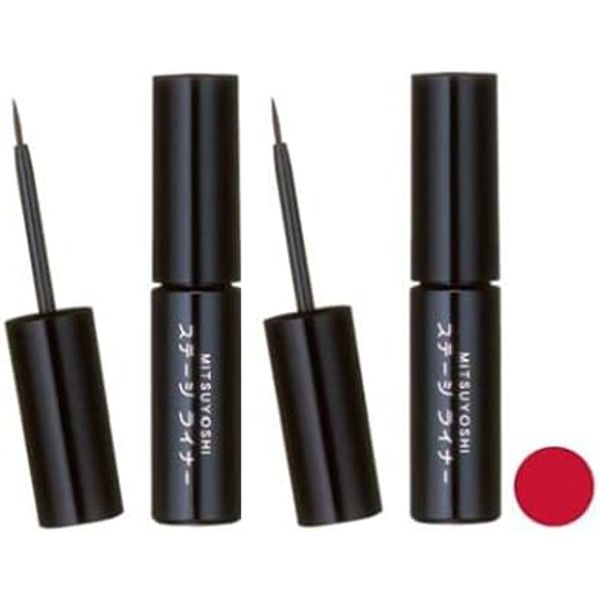 Miyoshi Stage Liner, Set of 2 (Red)