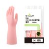 Showa Gloves No. 138 Nitrile Rubber Gloves, Thin, Medium, Pink, 1 Pair