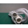 2 Pin 10 Foot Rope Light Extension Cord White