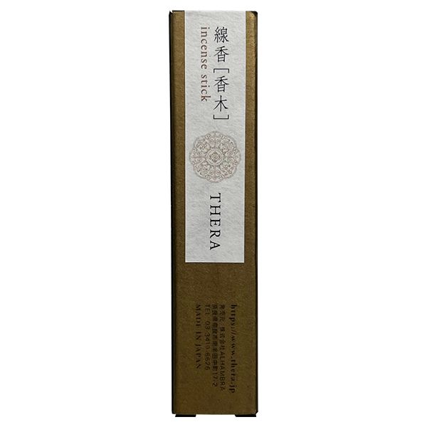 Incense sticks with the scent of sandalwood, a rare fragrant wood.