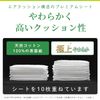Sarasati 100% Cotton, Rash-Resistant, Ultra Soft, Unscented, 52 Sheets x 2 Packs