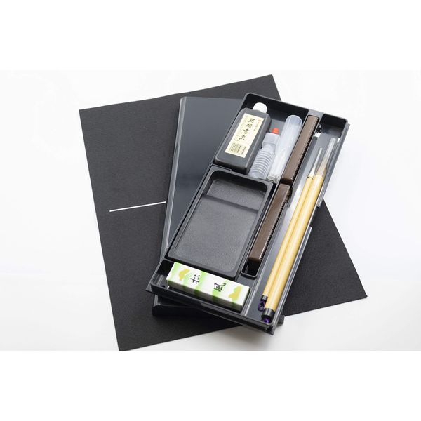 Calligraphy Set, High Quality Polished Case, Storage Type