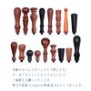 Seasta Sealing Stamp Head (Head Only) Solid Round 25mm