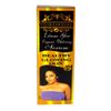 Whitening Serum 50g
