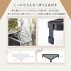 Crystal craft Stove Triangle Corner Rack Pan Storage Pot Holder [Black]