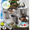 Kakusee Sola Relax Camping Cooker, 5 Piece Set