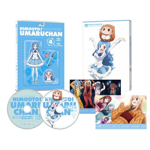 干物妹! うまるちゃん vol.4 (初回生産限定版) [DVD]